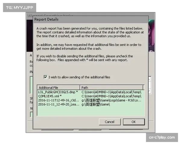 Second Spectrum与联盟完成续约，新合同聚焦VR训练数据开发